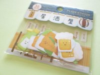 Kawaii Cute Sticker Flakes Sack Do-Best *Pub (LJP-FSC-23-1)
