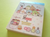 Kawaii Cute Mini Memo Pad Sumikkogurashi San-x *Mister Donut (MH19701-1)