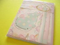 Kawaii Cute Regular Letter Set Jinbesan San-x *Jinbesan & Icekurage (LH80801)