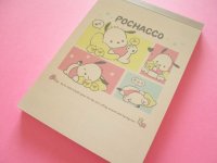 Kawaii Cute Large Memo Pad Sanrio *Pochacco (410254) 
