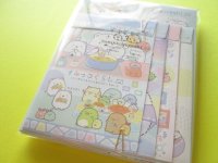 Kawaii Cute Regular Letter Set San-x Sumikkogurashi *Home of Shirokuma (LH81001)