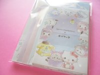 Kawaii Cute  Letter Set Sanrio Characters × Obakenu Crux *Circle (122216)