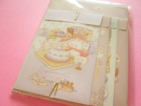 Kawaii Cute Regular Letter Set  Sugarcocomuu San-x *Sugarcocomuu (LH81301)