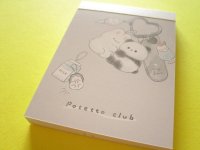 Kawaii Cute Mini Memo Pad Potetto Club Crux ＊ときめき (124259)
