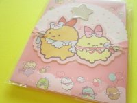 Kawaii Cute Regular Letter Set San-x Sumikkogurashi *天使なえびてんアイドル (LH81201)