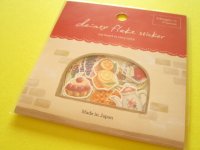 Kawaii Cute Dainty Sticker Flakes Sack Gaia *Fruit (467857)