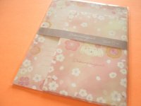 Kawaii Cute Cherry Blossom Letter Set Kyowa *Sakura Meguri Sweets (42-208-C)