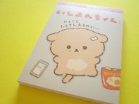 Kawaii Cute Large Memo Pad Ishiyowachan San-x *明日のじぶん よろしく！(MH26201)