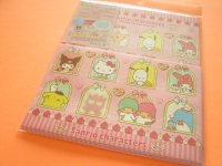 Kawaii Cute Letter Set Sanrio *Sanrio Characters (No.63)