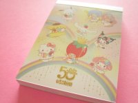 Kawaii Cute Mini Memo Pad Sanrio Characters Sun-Star *いちご新聞 strawberry newspaper Sanrio Characters (S2847647) 