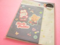 Kawaii Cute Letter Set Gaia *Lovely Pretties (466780-2) 