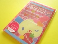 Kawaii Cute Letter Set sun-star *いちご新聞 strawberry newspaper 2000s-2020s (S8908290)