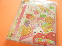 Kawaii Cute My Select Letter Set Crux *フワフワらびちゃん (129904)