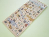 Kawaii Cute Design Stickers Sheet Gaia *Mystery Friends Egypt (466814-2)