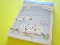 Kawaii Cute Mini Memo Pad Obakenu Crux *エナガーヌたち (132475)