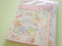 Kawaii Cute Regular Letter Set San-x Sumikkogurashi *Penguin Lagoon (LH84001)