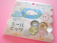 Kawaii Cute Seal Bits Sticker Ohajiki Flakes Sack San-x *Mamegoma (SE69008)