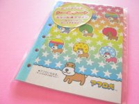 Kawaii Cute Sticker Sheets for Binder San-x *アフロ犬 (SE68904)