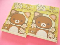 2pcs Kawaii Cute Large Memo Pad SAN-X *Rilakkuma もっと♪のんびりネコ (MW05301)