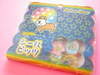 Kawaii Cute Seal Bits Sticker Ohajiki Flakes Sack San-x *アフロ犬 (SE69004)