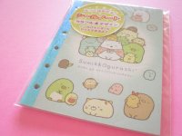Kawaii Cute Sticker Sheets for Binder San-x *Sumikkogurashi (SE68908)