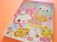 Kawaii Cute Large Memo Pad Kamio Japan *Happy March (228736)