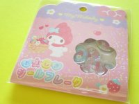 Kawaii Cute Ohajiki Disc Sticker Flakes Sack Sanrio *My Melody (134015)