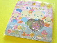Kawaii Cute Ohajiki Disc Sticker Flakes Sack Sanrio *usahana (134019)