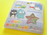 Kawaii Cute Ohajiki Disc Sticker Flakes Sack Sanrio *Hapidanbui (134022)