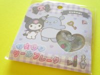 Kawaii Cute Ohajiki Disc Sticker Flakes Sack Sanrio *Kuromi (134016)