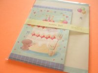 Kawaii Cute Letter Set Kyowa *Cake Pattern (42-226 Blue)