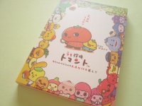 Kawaii Cute Large Memo Pad うそ探偵 Tomanto San-x *まっ赤なうそだ！トマトのようにね！ (MH28901)