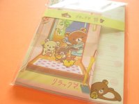 Kawaii Cute Regular Letter Set Rilakkuma San-x *stay with me (LH84301)