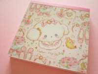 Kawaii Cute Medium Memo Pad Cogimyun × たけい みき Miki Takei Clothes Pin *Cutie (MM-84056) 