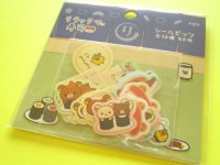 Kawaii Cute Seal Bits Sticker Flakes Sack おすし雑貨 San-x *Rilakkuma (SE69501)