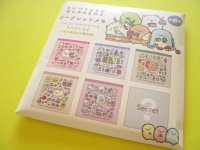 Kawaii Cute Secret Mini Memo Pad Sumikkogurashi San-x *Sumikko no Okiniiri (MH29501)