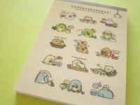 Kawaii Cute Large Memo Pad Sumikkogurashi San-x *Sumikko no Okiniiri  (MH29402)