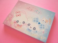 Kawaii Cute Large Memo Pad Kamio Japan *まじかるベリーベリー (226463)