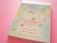 Kawaii Cute Petit Memo Pad Q-LiA * もちえなが つやつや(00092)