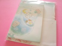 Kawaii Cute Letter Set Mogu ♡Nyan Kamio Japan *Mix (228318)