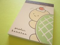Kawaii Cute Mini Memo Pad Oishii Kamesan Crux *Up (135810)