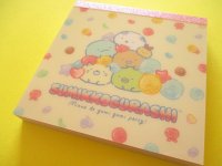 Kawaii Cute Square Memo Pad Sumikkogurashi San-x *Gummy Gummy Party (MH30102)