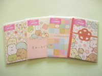 4 pcs Kawaii Cute Mini Envelopes Pochibukuro Set San-x *Sumikkogurashi  (GC37902)