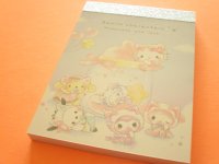 Kawaii Cute Mini Memo Pad Sanrio Characters Crux *Baby bottle (135690）