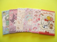 6 packs Kawaii Cute Mini Envelopes Pochibukuro Sanrio Characters Set (018892-25)