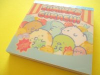 Kawaii Cute Square Memo Pad Sumikkogurashi San-x *Gummy Gummy Party (MH30101)