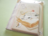 Kawaii Cute  Letter Set のんびりしまえなが Crux *Bread (135884)