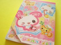 Kawaii Cute Large Memo Pad Kamio Japan *Happy March (230855)