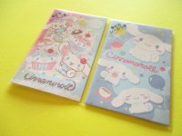2 packs Kawaii Cute Mini Envelopes Pochibukuro Cinnamoroll Set (600 1600 12)