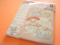 Kawaii Cute Letter Set My Melody sun-star *My Melody (S8908311）
